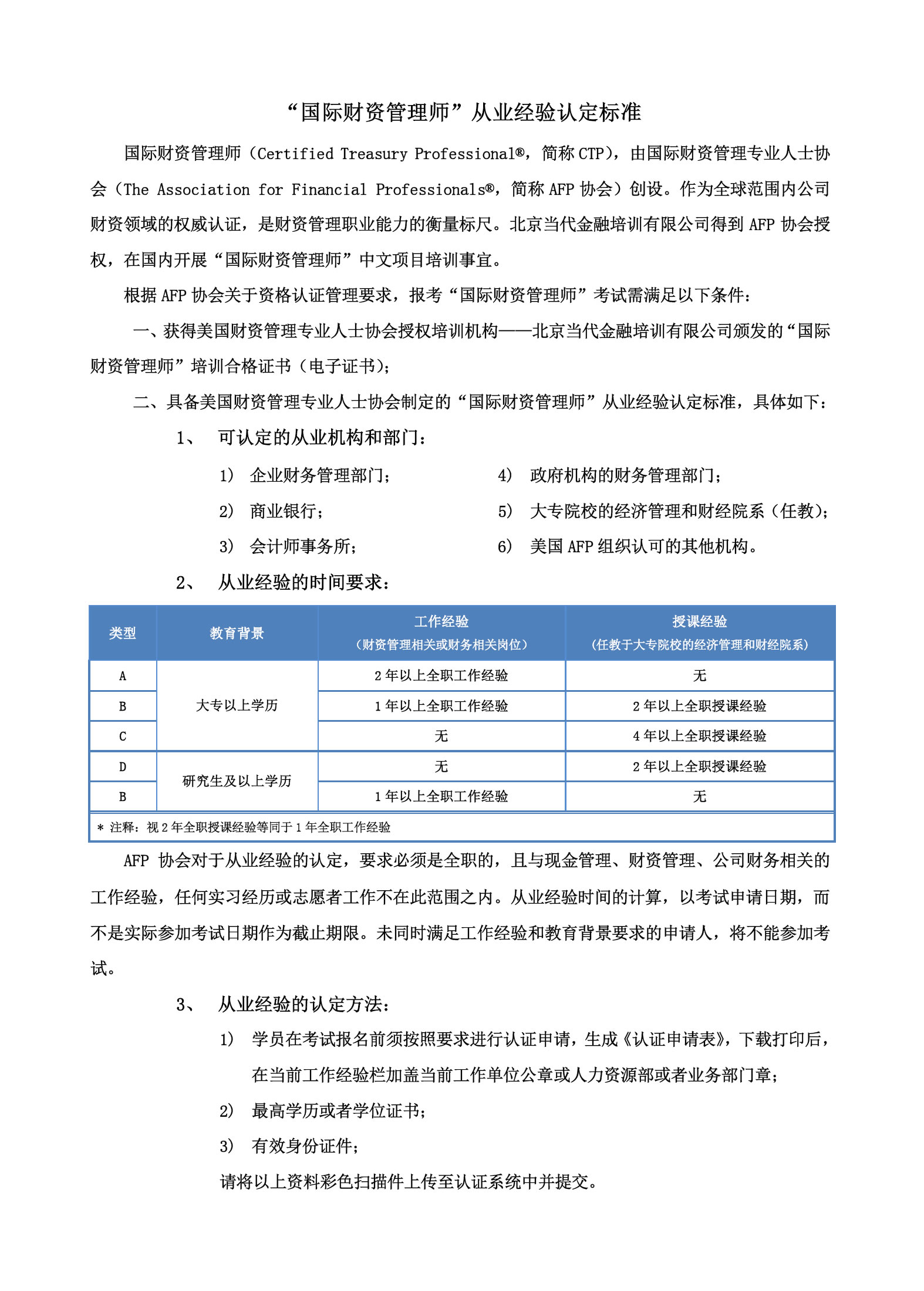 图片不存在